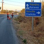 IMG-1f77c718dbc14cdd26de18c2fc6c4625-V