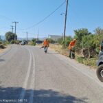 IMG-71cae0dac75d8ff3e57a54273d84b9b4-V